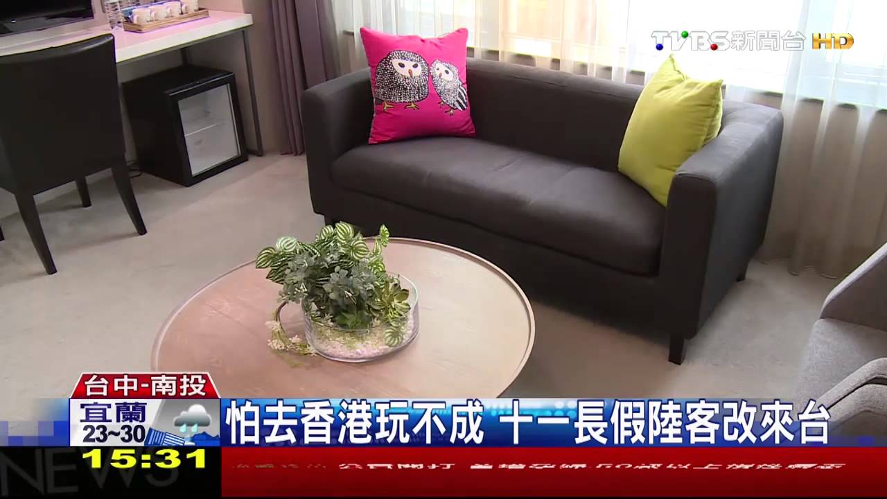 香港佔中／不去香港改來台灣　陸客訂房比例8成