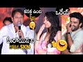 Producer SKN Hilarious Comments On Heroine Yukti Thareja At K Ramp Rampage Blockbuster Meet APA