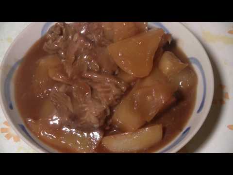 Best Chinese Beef Brisket With Daikon  萝卜焖牛腩  (One Pot Chinese Cooking)  Cantonese Beef Stew