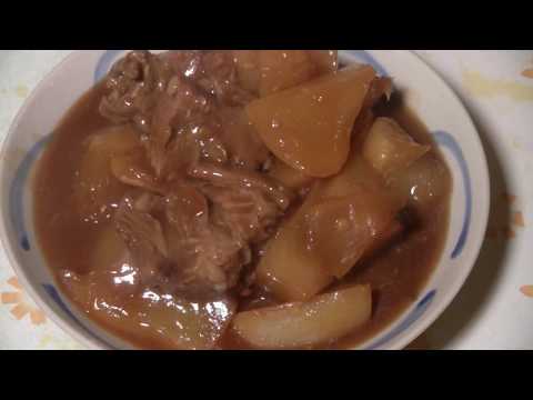 Best Chinese Beef Brisket With Daikon 萝卜焖牛腩 (One Pot...
