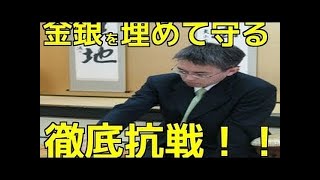第21回達人戦２