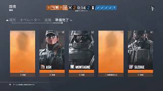 「女性実況」レインボシックスシージ　てきとーにカジュアル