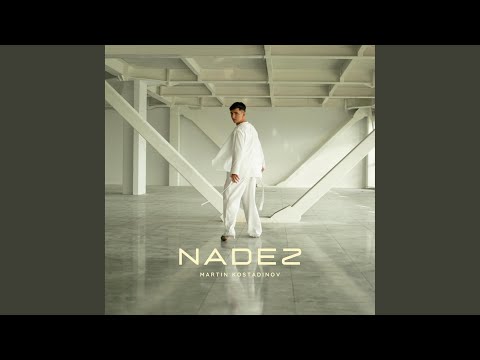 Nadez