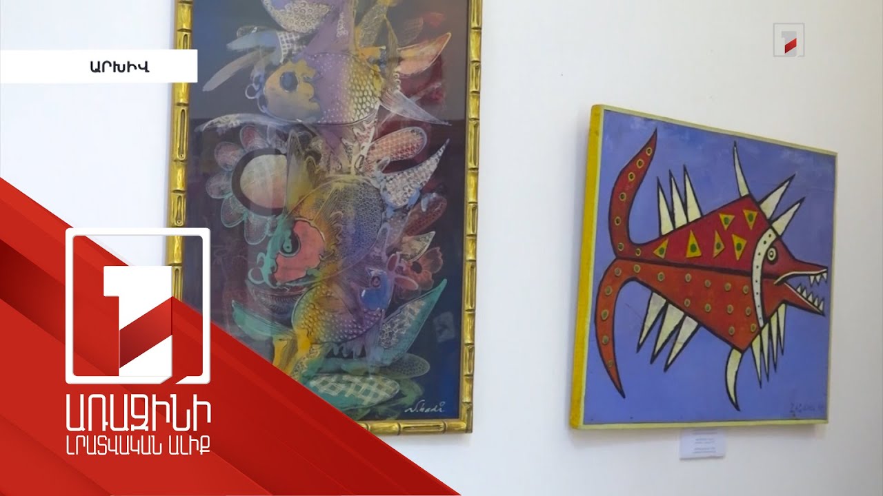 2020-ի պատերազմից հետո Շուշիում է մնացել գեղարվեստի գործերի 13 հավաքածու