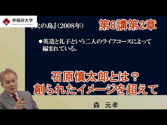 動画サムネイル