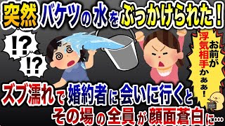 【悲報】「ホトケの拳」スレ、意味不明なレスの洪水でカオス状態ｗｗｗ