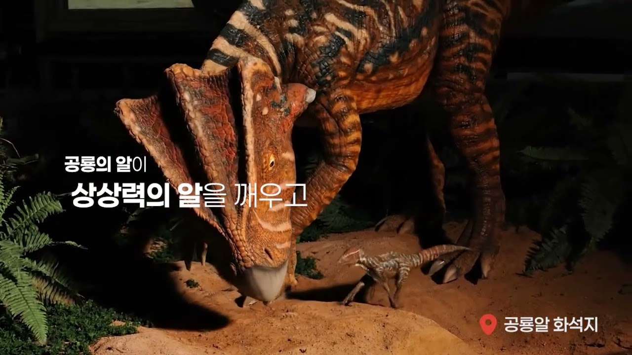 [2025 화성특례시 AI 공모전 수상작] 우수상｜화성, 트레디셔널이 트렌드가 되는 곳｜김규민