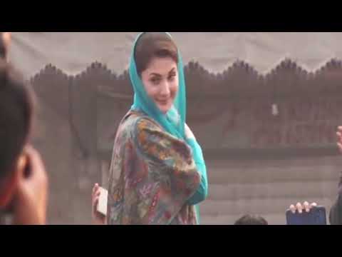 Maryam Nawaz PDM Multan