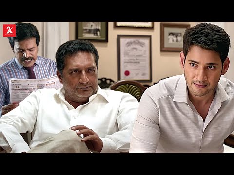 எனக்கு தமிழ் படிக்க அவ்ளோவா வராது..! | Bharat Ennum Naan Movie Compilation | Mahesh Babu
