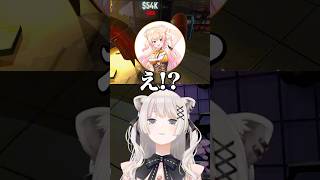 急に話を聞いてないねねちに爆笑のししろんw #shorts #ホロライブ #ホロライブ切り抜き #獅白ぼたん #ししろん #桃鈴ねね #尾丸ポルカ #雪花ラミィ #ねぽらぼ