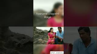 Download lagu Sariya ithu thavara | #ullathai kattipoda therinthavan | #kaloori #shortsfeed #shorts mp3 Download lagu Sariya ithu thavara | #ullathai kattipoda therinthavan | #kaloori #shortsfeed #shorts mp3