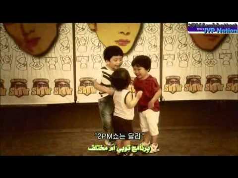 2PMArabHottest]2PM Show Preview 2 ArabicSub]