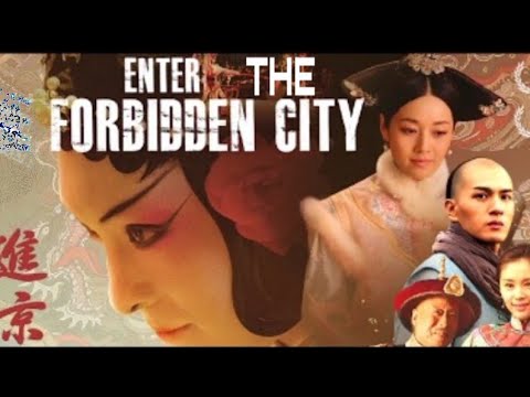 Enter The Forbidden City (2019) Trailer