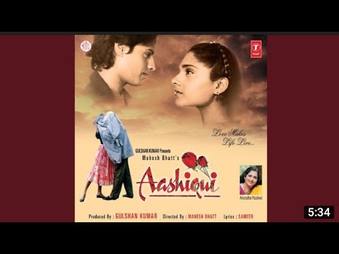 Jaane Jigar Jaaneman Tujhko Hai Meri Kasam