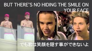 Does He Know? (English+Japanese Lyrics) 和訳