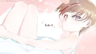 - 朝の1時間雑談【来栖夏芽/にじさんじ】
