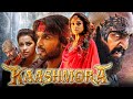 Kaashmora काशमोरा Tamil Hindi Dubbed Full Movie Karthi Nayanthara