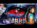 Jaal the Net l 2019 l South Indian Movie Dubbed Hindi HD Full Movie