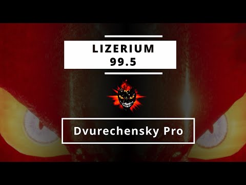 Lizerium – Installation on Windows 7, 10, 11 (ver. 99.5)