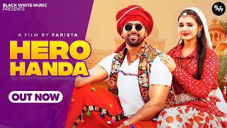 Download lagu Hero Honda ( Video )Khushi Baliyan, Punit Choudhary, Raj Mawar mp3 Download lagu Hero Honda ( Video )Khushi Baliyan, Punit Choudhary, Raj Mawar mp3