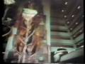 The Contemporary Resort Hotel 1971 U S Steel Commercial