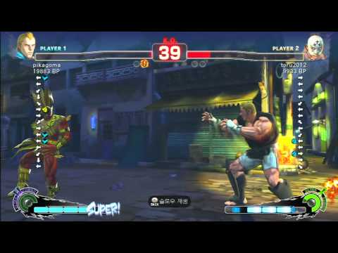 SSF4 Rank Match  pikagoma (AB)  vs  toru2012 (EF)