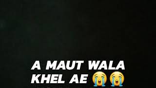 Mar ke khuda  Simar Gill