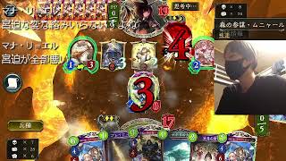 [ツイキャス] # / アディ前最後メンコ 撤退ロイヤル（２３０００～）  (2021.08.18)