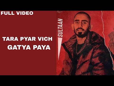 tere pyar vich khatiya piya, nashya ch pattya peya|Gur chahal, Sultan, Nav Sandhu| New Punjabi songs