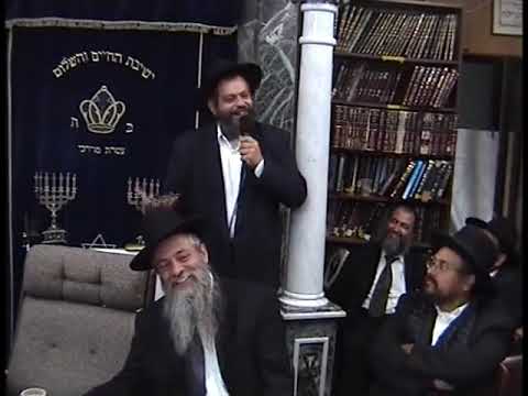 שיעורים כלליים - תדמית הישיבה - מסיבה על הוצאת עטרת מרדכי על הקדיש - חלק ב׳