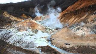 Noboribetsu Jigokudani