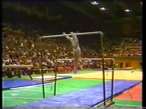 Ecaterina Szabo 🇷🇴 UB 1984 Nadia Comaneci Retirement Exhibition