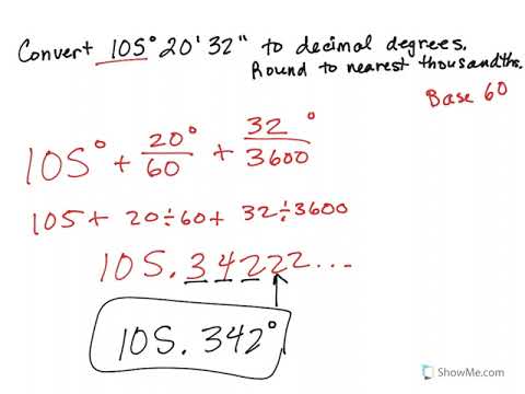 Перевод угловой меры в градусах, минутах и ​​секундах в десятичные градусы