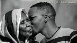حالات واتساب سودانيه أمي بعد المولى عندي