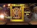 Subhamastu 19th July 2026 Full Episode ETV Telugu