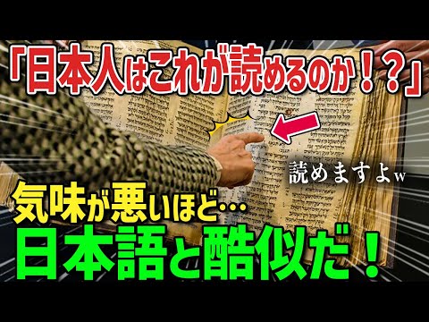 異常気象: もはや偶然ではない