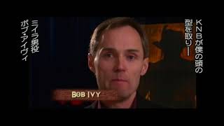 Download lagu 『ミイラが出来るまで』 mp3