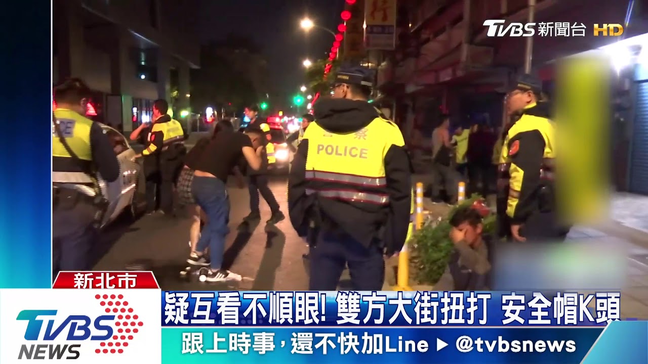 餐廳歇業敘舊　9酒客鬥毆　警大外割制伏