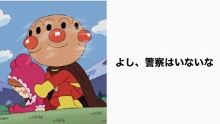 【神回】天才的なボケてにツッコミしてみた‪w‪w‪w【#4】