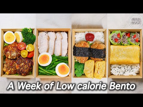 【#53 Bento】1 week of diet low calorie bento box.Go to the sushi market on my weekend cheat day 🍣