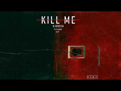 02.DJ Green - Sani Sevaman [Paradox.sound]