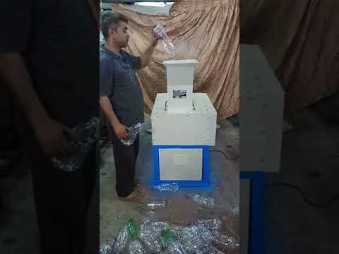 PET Bottle Crusher Machine