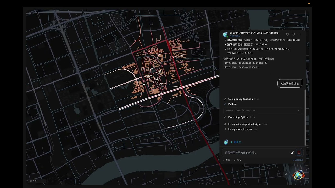 OpenGIS Demo