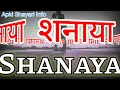 Shanaya Name Ringtone Shanaya Name Shayari Shanaya Naam Ki Shayari Shanaya Naam Ki Ringtone