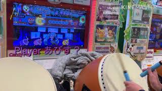 ＳｓｔＴＡａｒＲ* フルコン