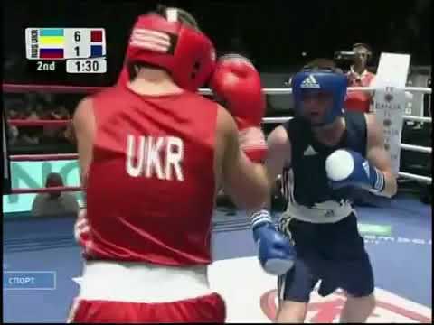 2009 09 12 Vasyl Lomachenko vs Sergey Vodopyanov