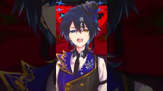 +3キーで『鬼ノ宴』歌ってみた #鬼の宴 #友成空 #shorts