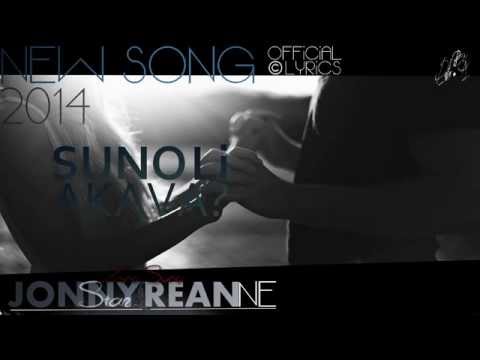 | Jonny Staar ft. Rean Ne - Losno Suno - 2014 Official Song.+ Lyrics