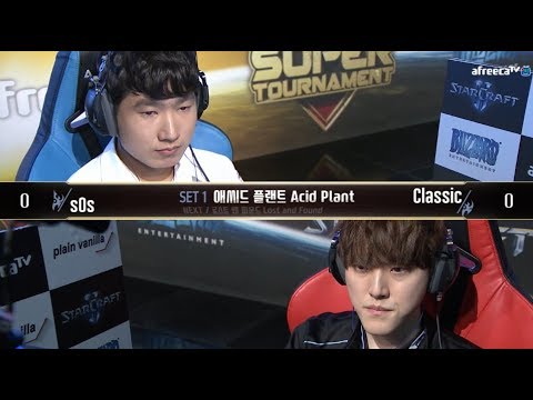 [2018 GSL SuperTournament II] Grand Finals sOs vs Classic