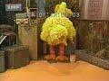 Sesame Street Episode 1246 1979